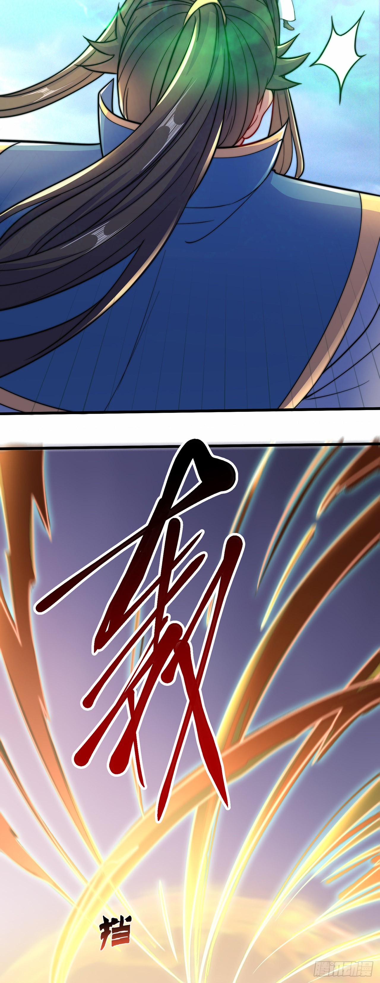 第7话 锄头必胜！6