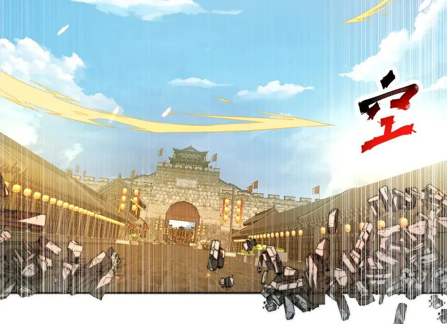 第119话 地球村毁灭38
