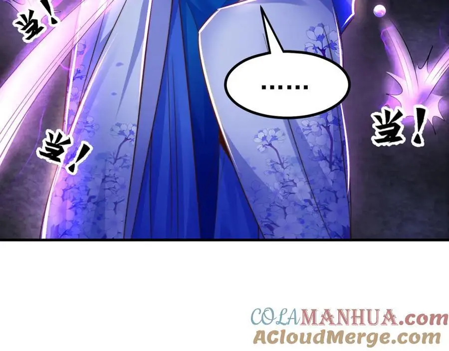 第107话 地球城32