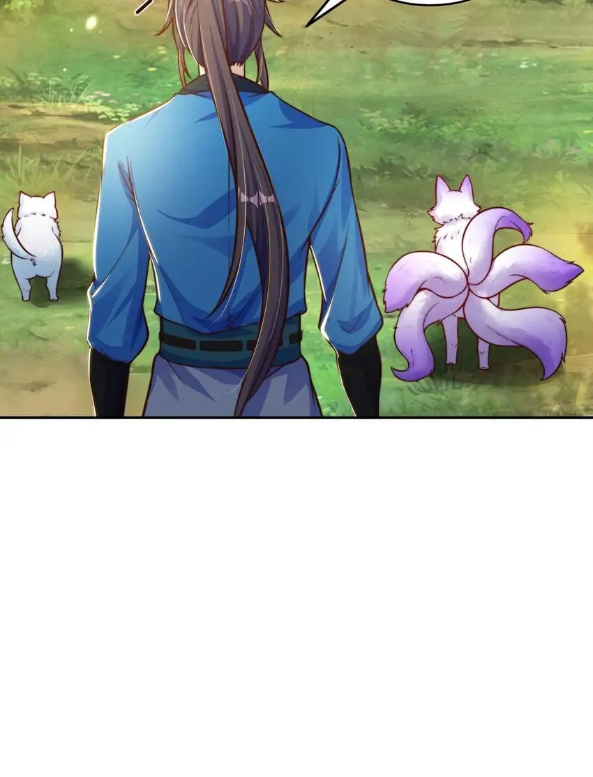 第104话 鹬蚌相争3