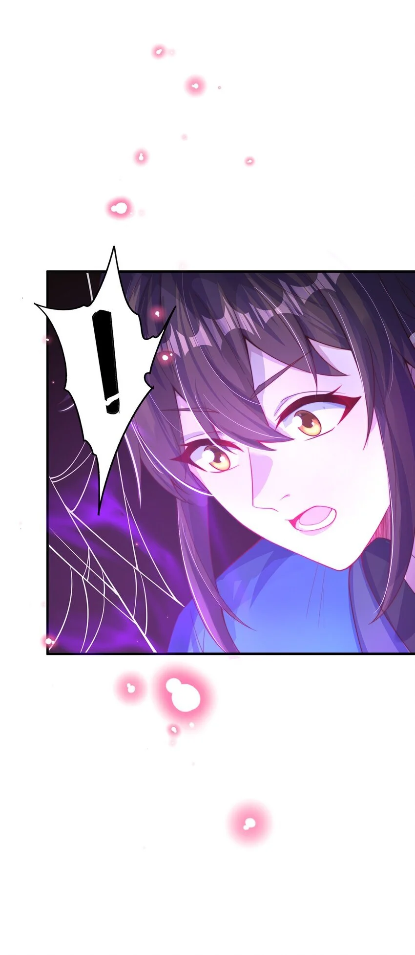 第102话 万毒窟47