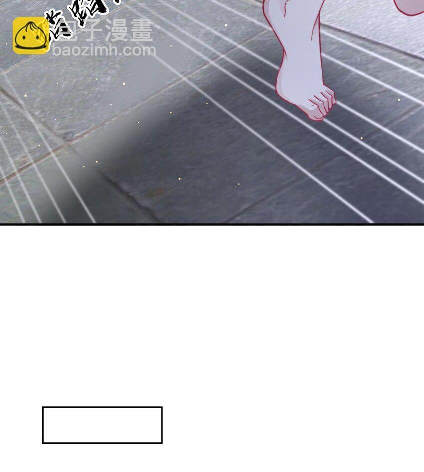 第89话 春宵一刻35