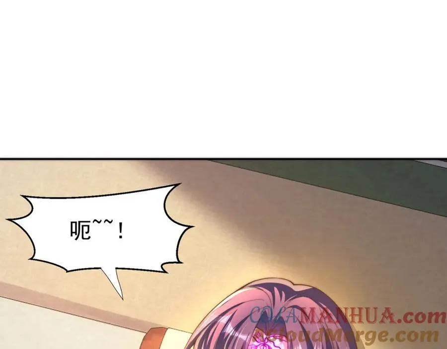 第112话 气运4