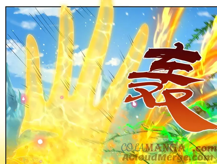 第119话 地球村毁灭76