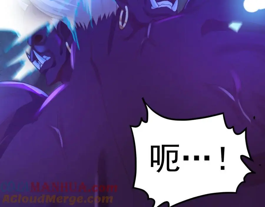 第109话 巨灵神VS孙行者76