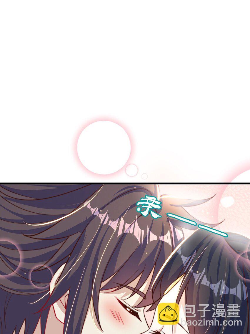 第88话 老婆来讨债了42