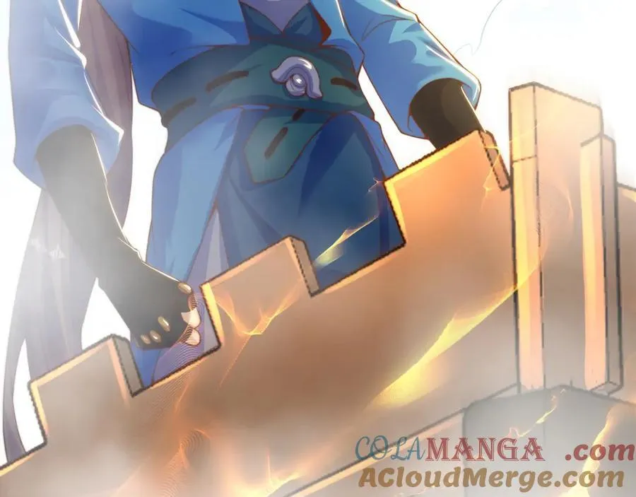 第117话 帝尊陨落？8