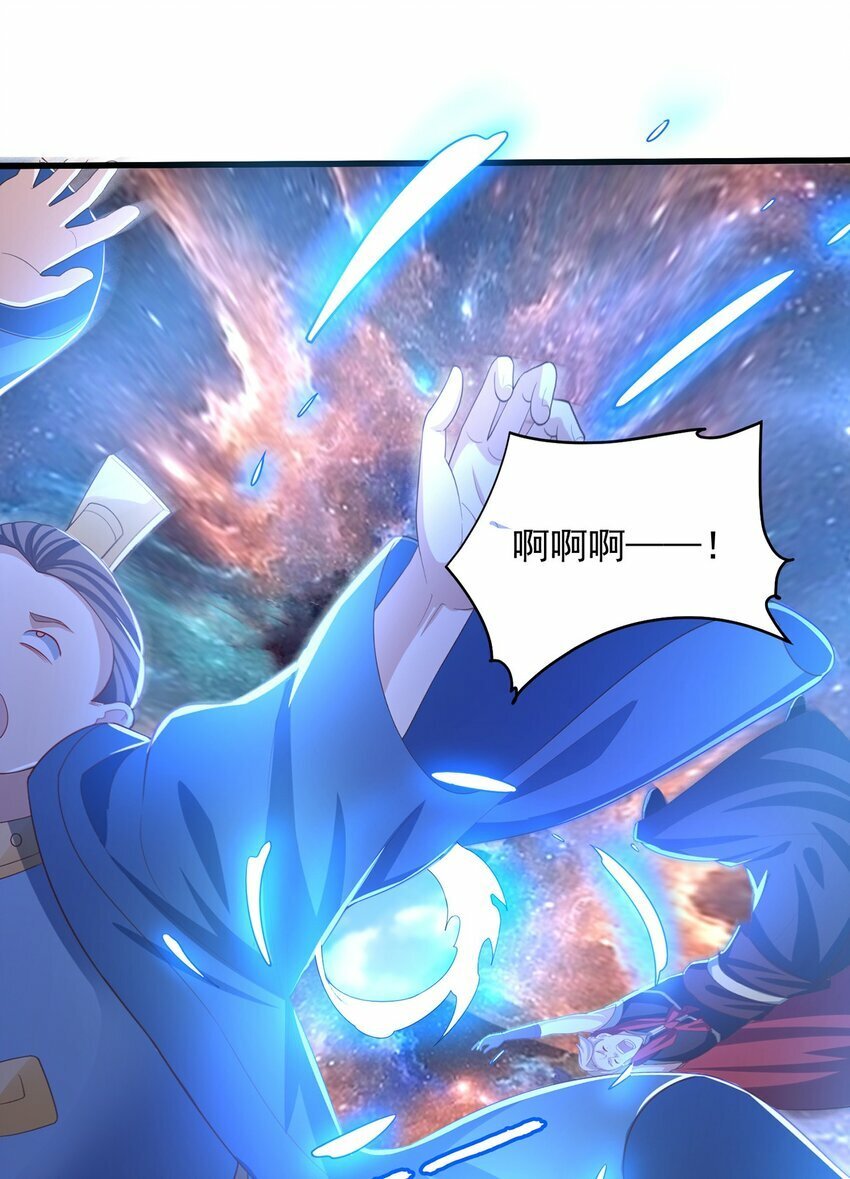 第73话 可以回家了？！3