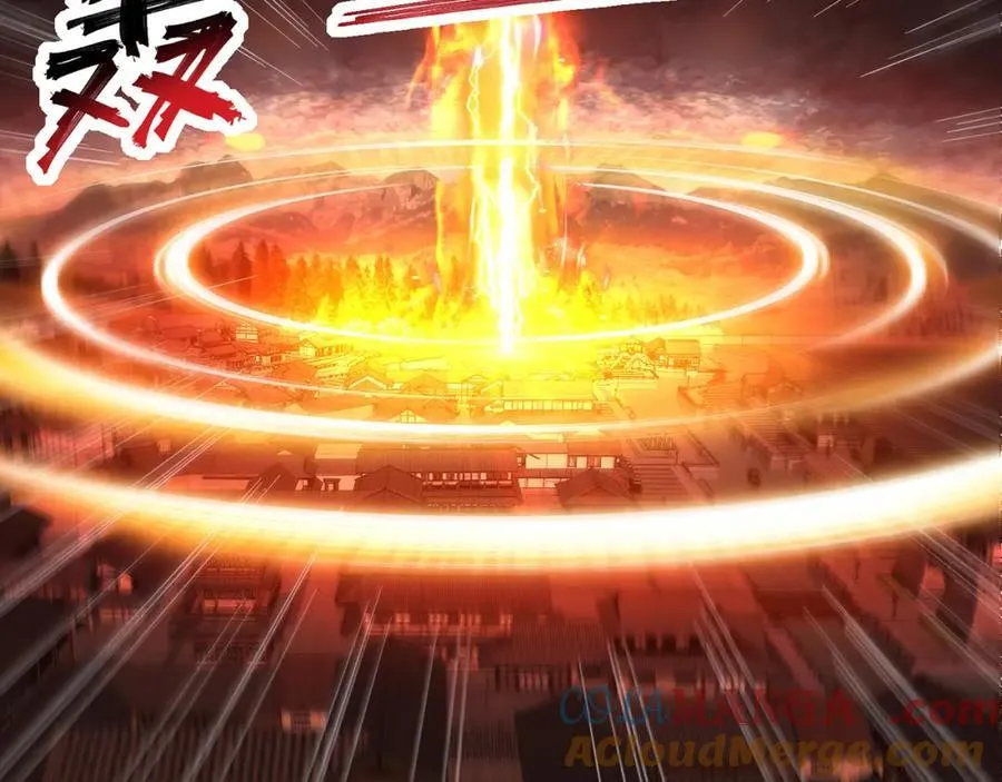 第114话 分身自爆84