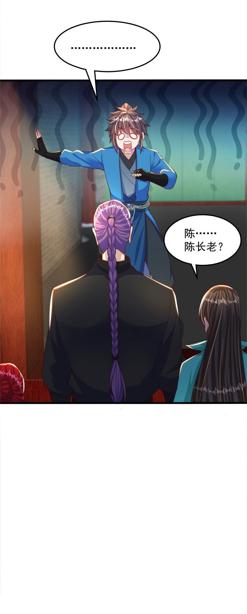 第91话 桃李满天下10