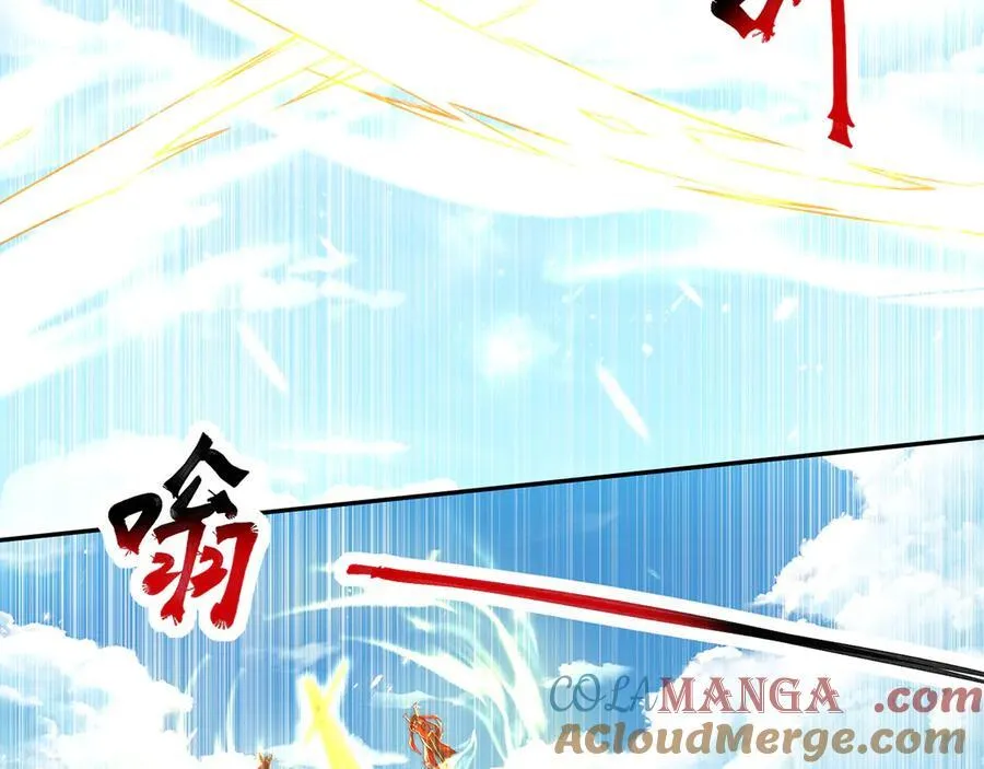 第119话 地球村毁灭16