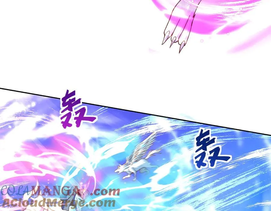 第119话 地球村毁灭96