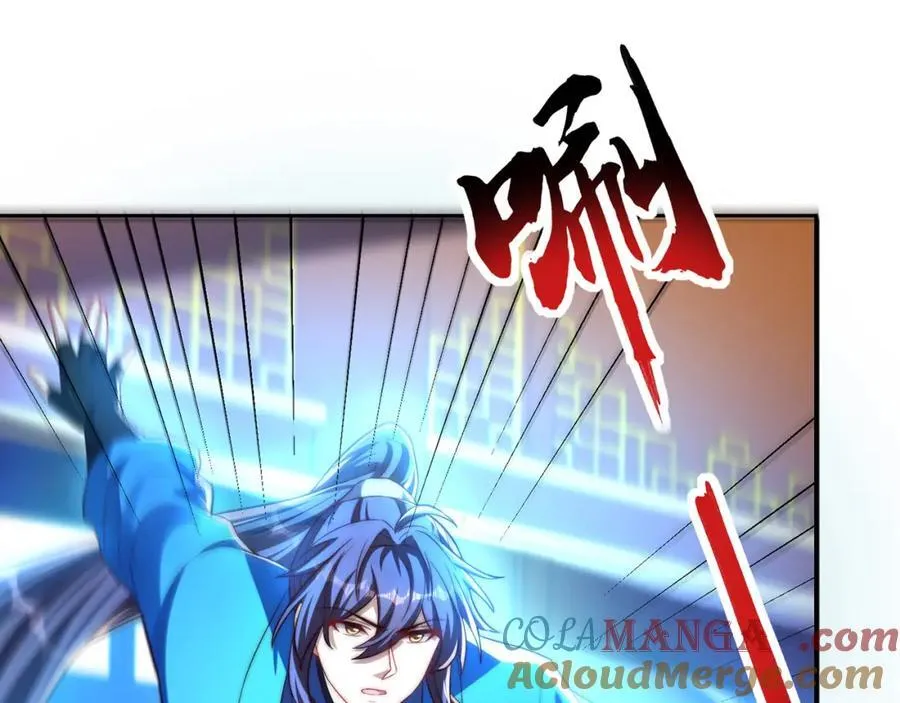 第117话 帝尊陨落？84