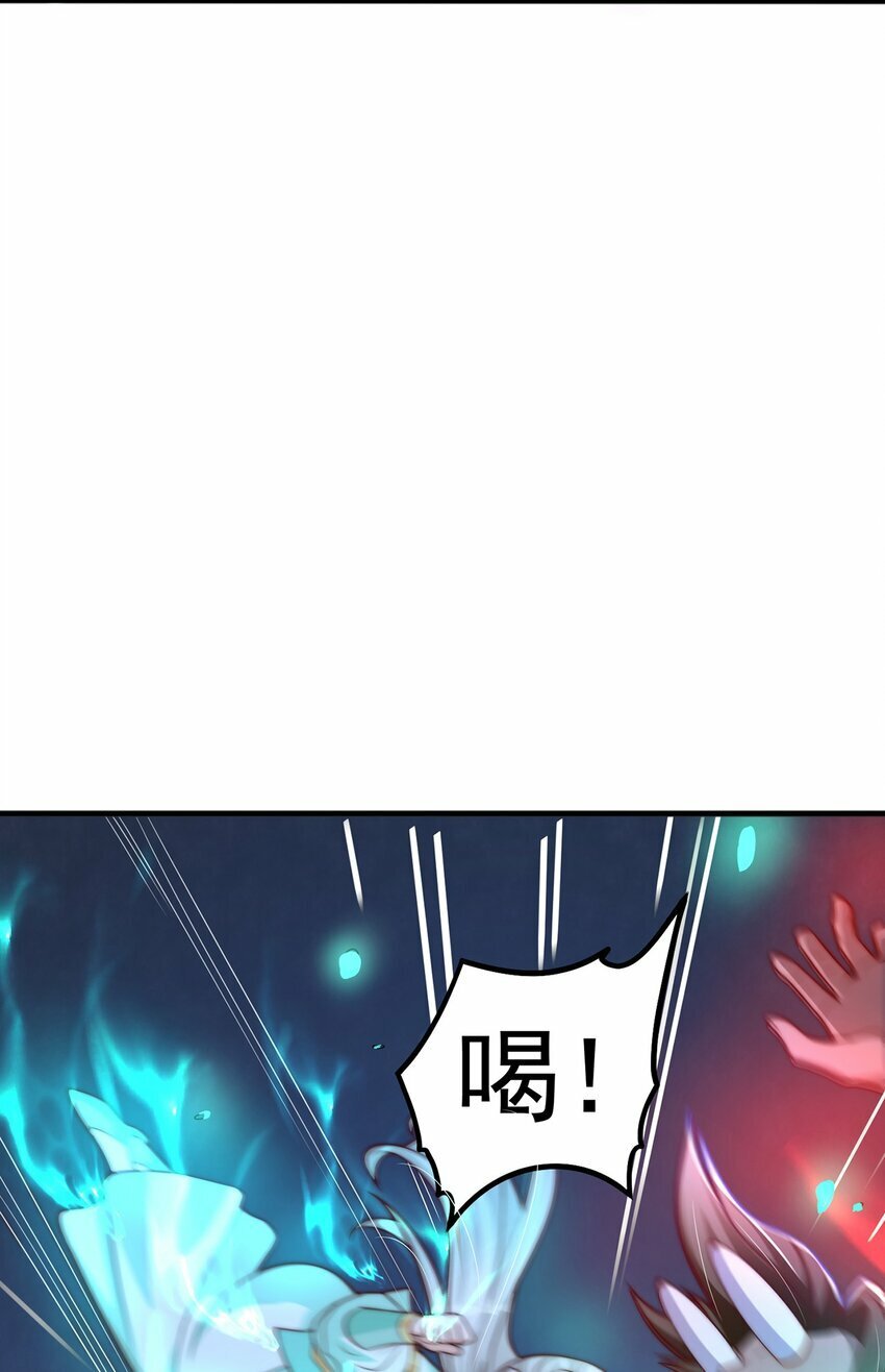 第79话 姐姐，我也可以！36