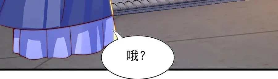 第110话 万人之上79