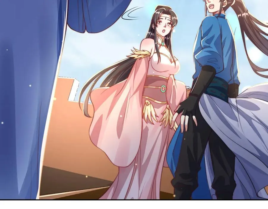 第116话 斩首小舞？11