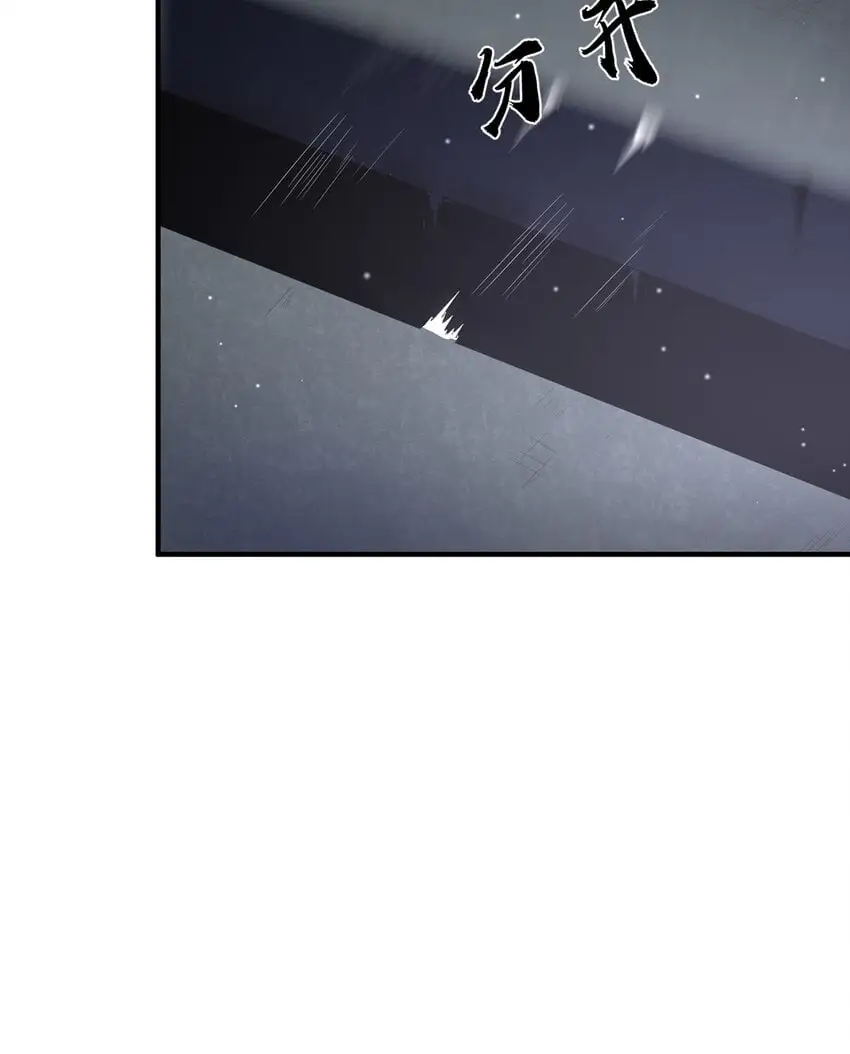 第101话 雅趣拍卖行30