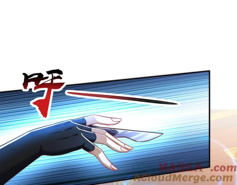 第117话 帝尊陨落？80