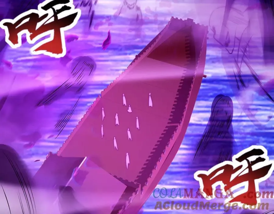 第116话 斩首小舞？40
