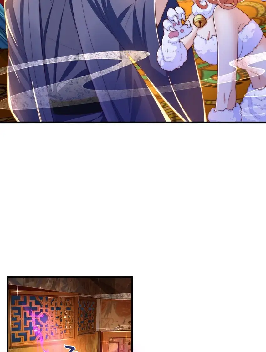 第106话 轰她一炮3