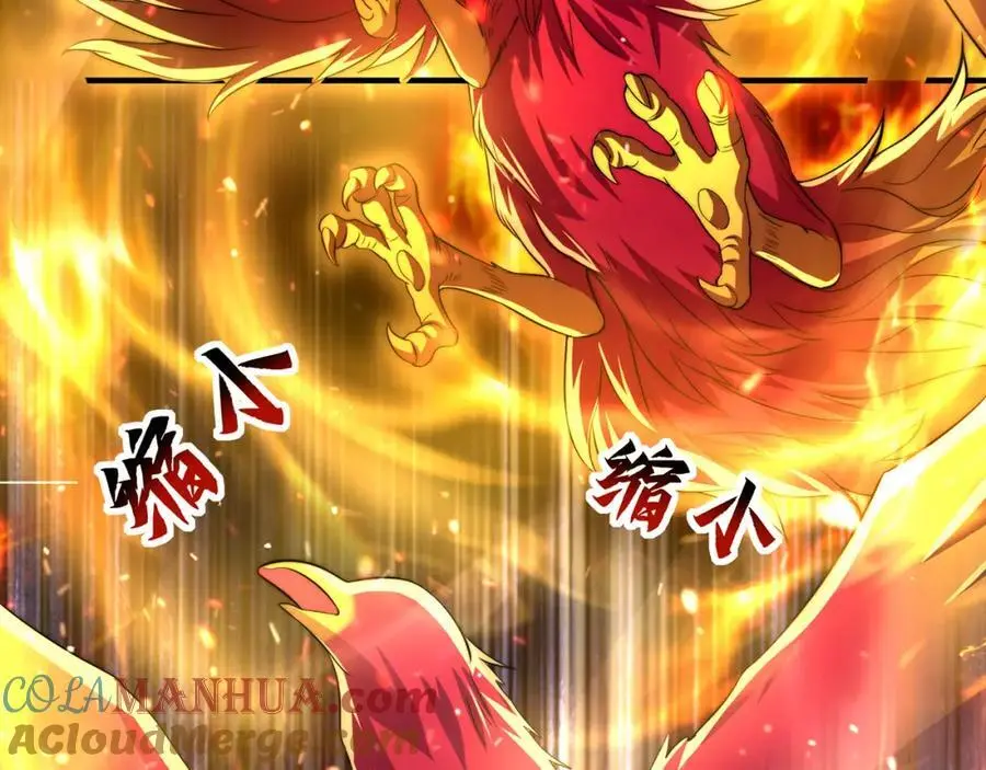 第107话 地球城96