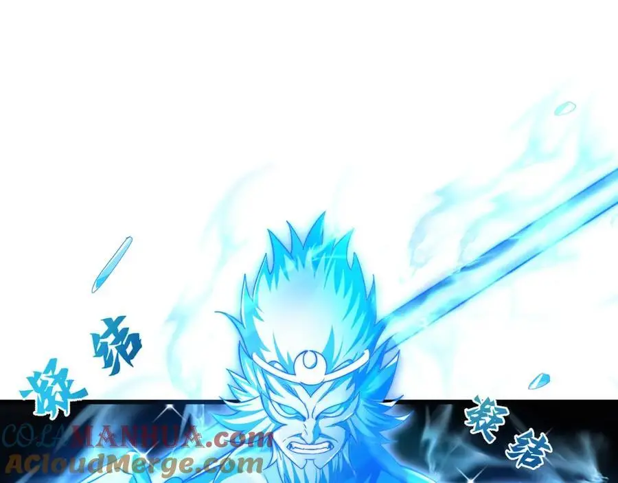 第109话 巨灵神VS孙行者64