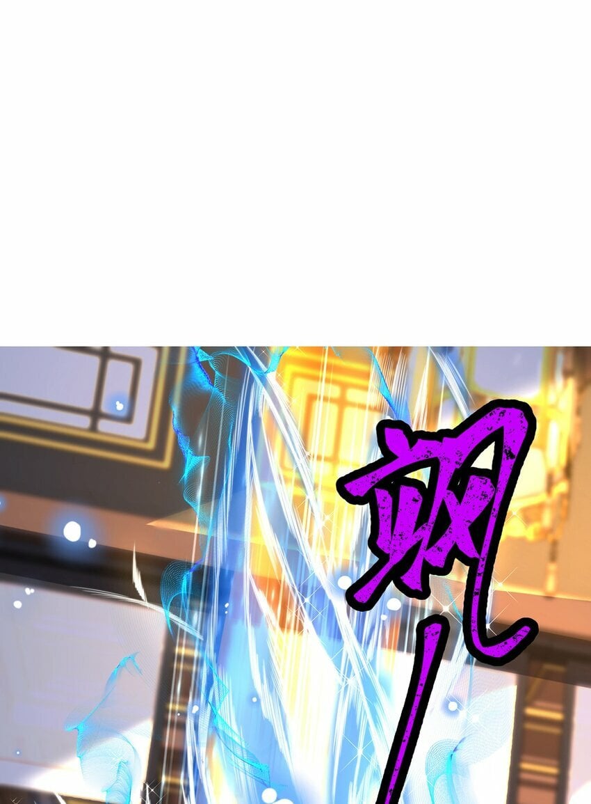 第80话 我骄傲了吗？28