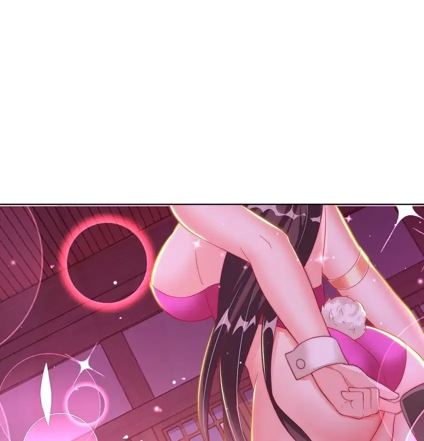 第98话 硬上弓？12