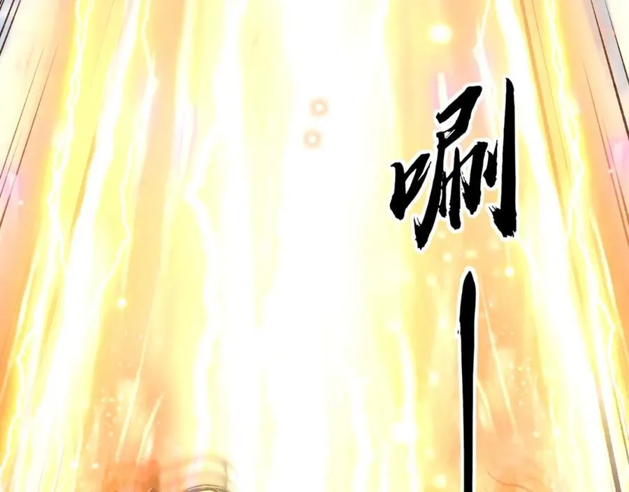 第115话 团聚33