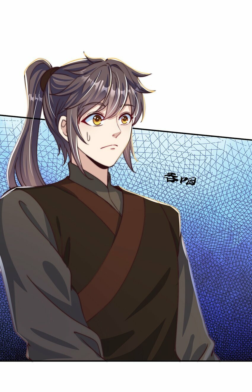 第71话 系统的秘密13
