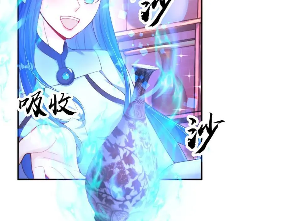 第114话 分身自爆10
