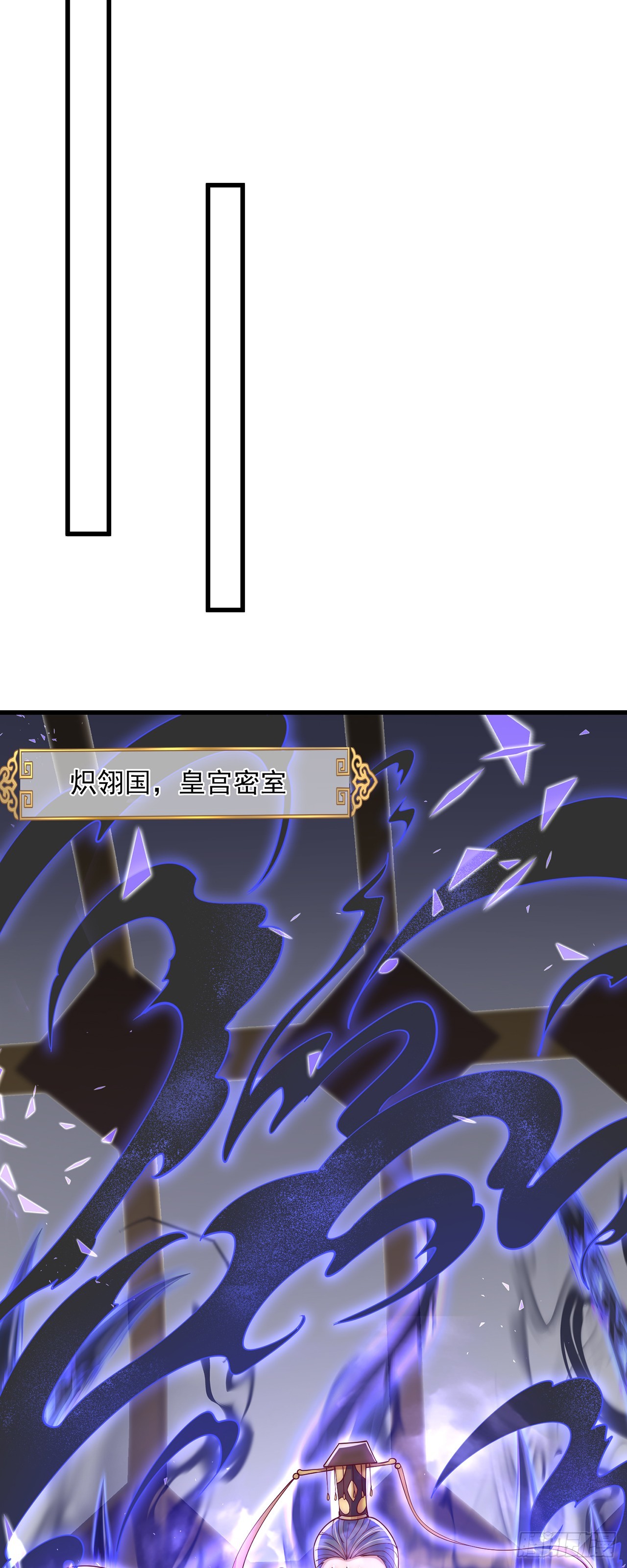 第19话 神经有病28