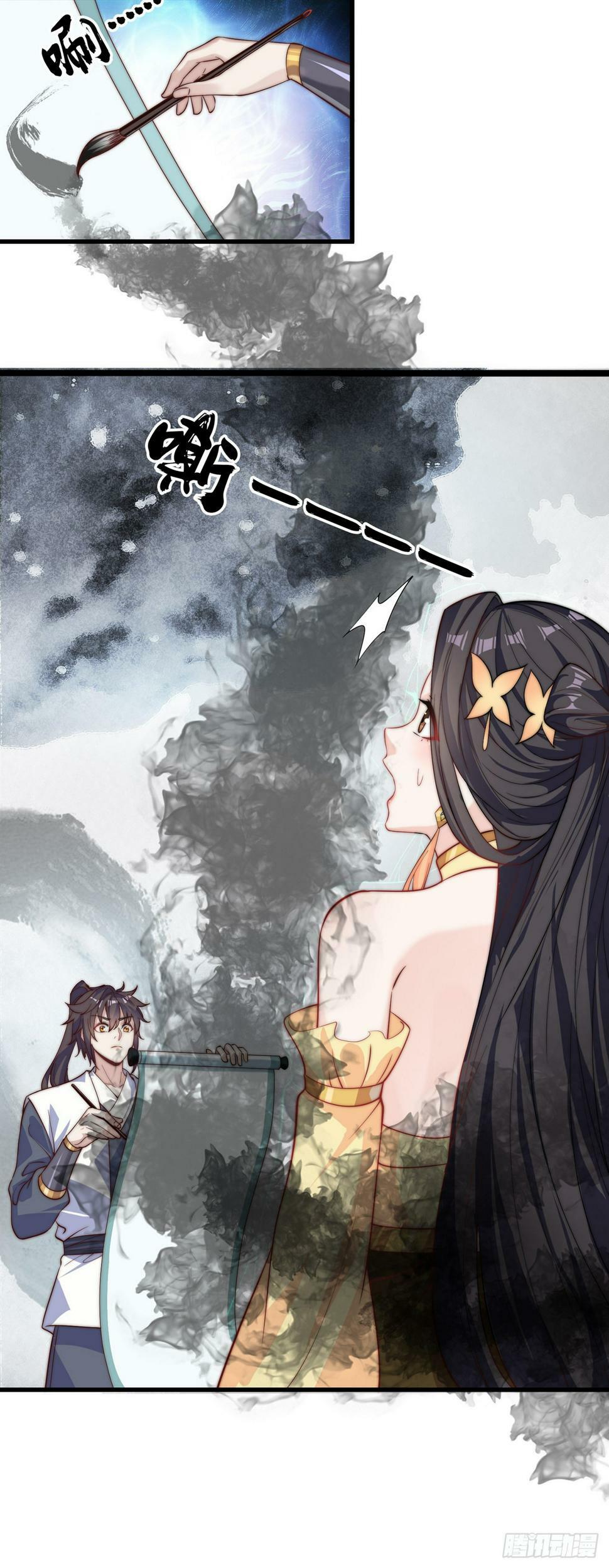 第59话  俺福来英22