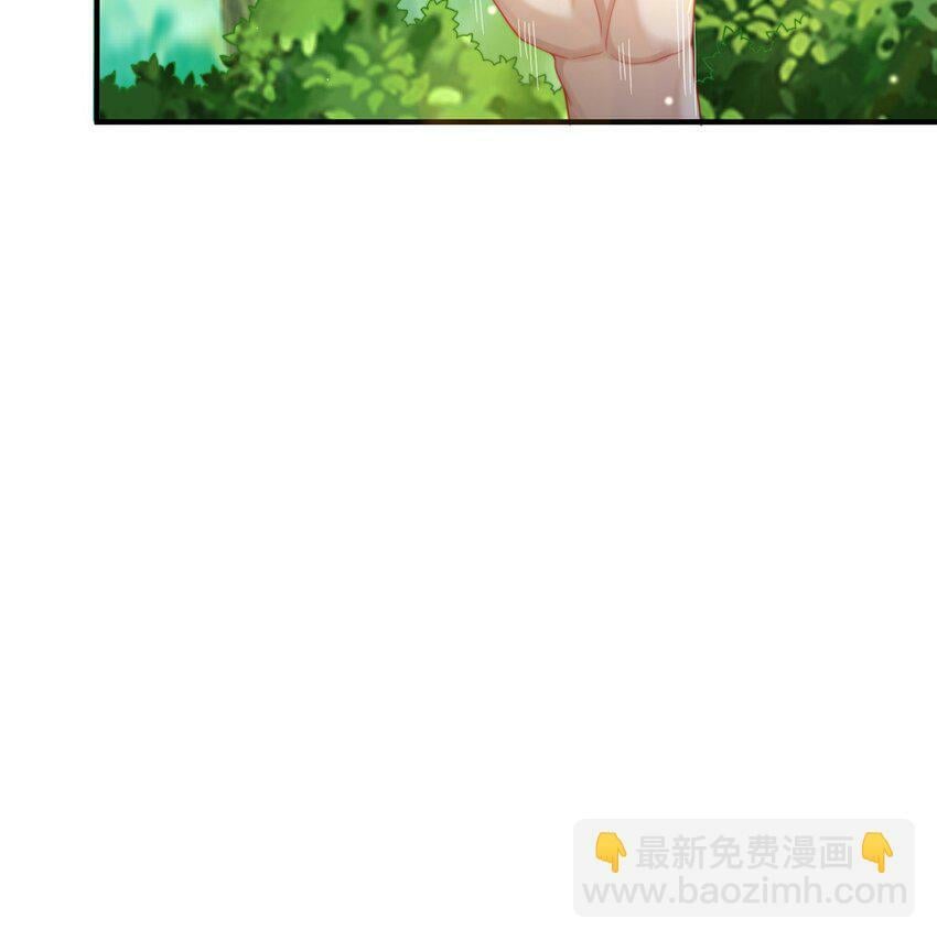 第82话 新大陆泰裤辣！4