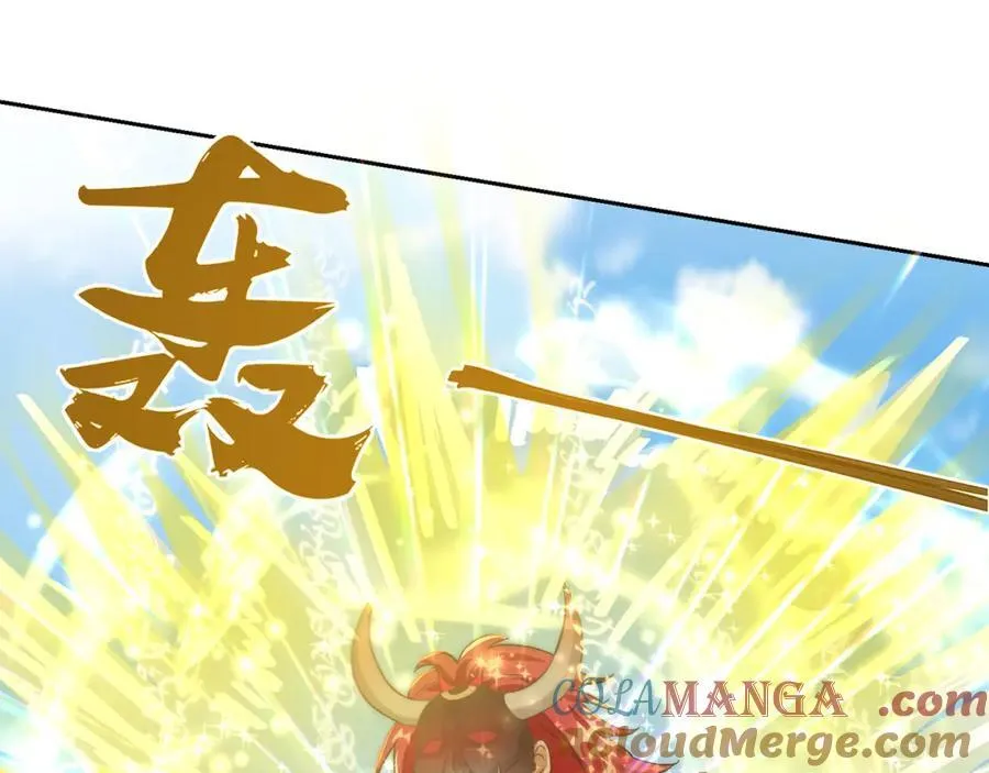 第117话 帝尊陨落？48