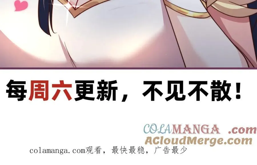 第115话 团聚108
