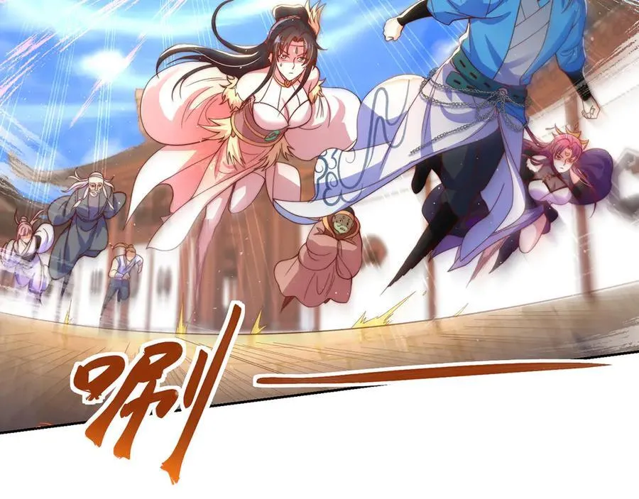 第119话 地球村毁灭98