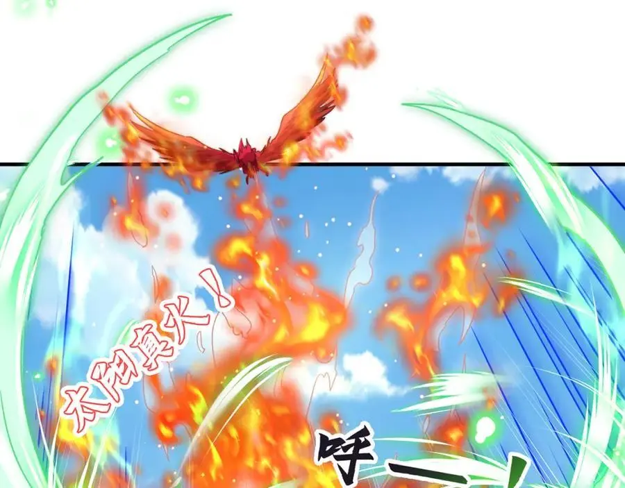 第108话 施主，见者皆是缘73