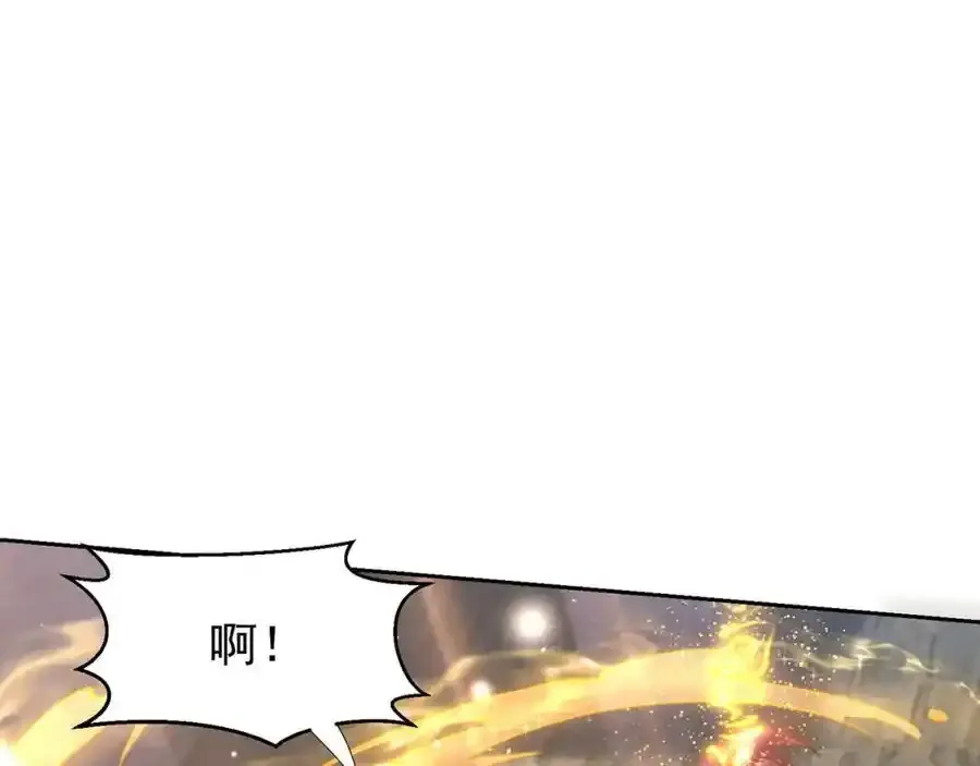 第111话 意念分身99