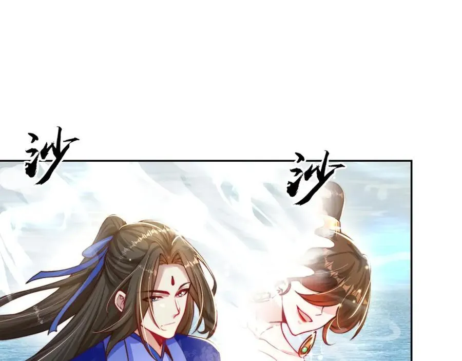第115话 团聚94