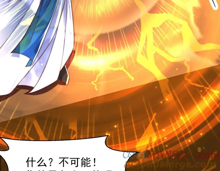 第116话 斩首小舞？48