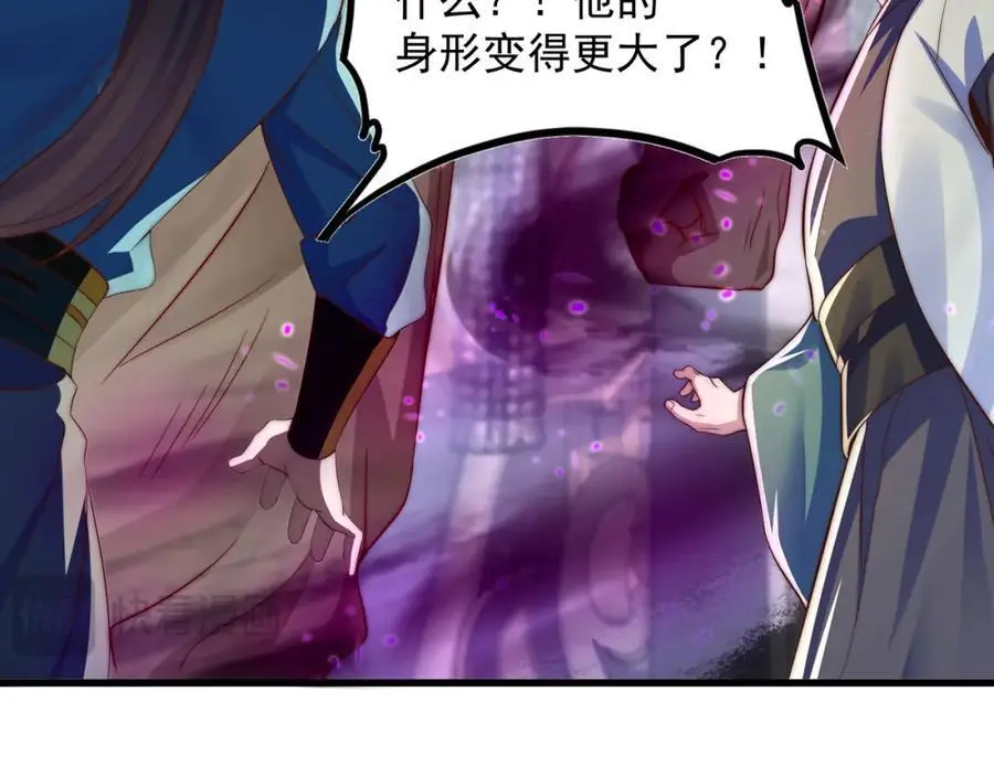 第108话 施主，见者皆是缘110