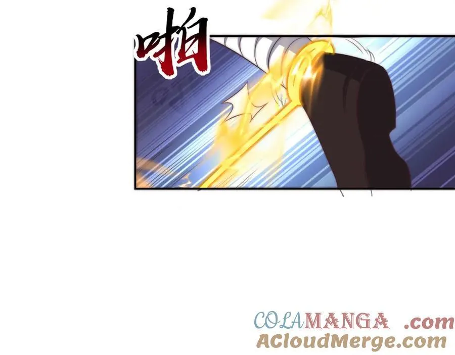 第113话 血祭天地68