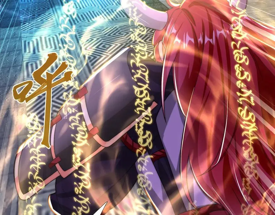 第117话 帝尊陨落？45