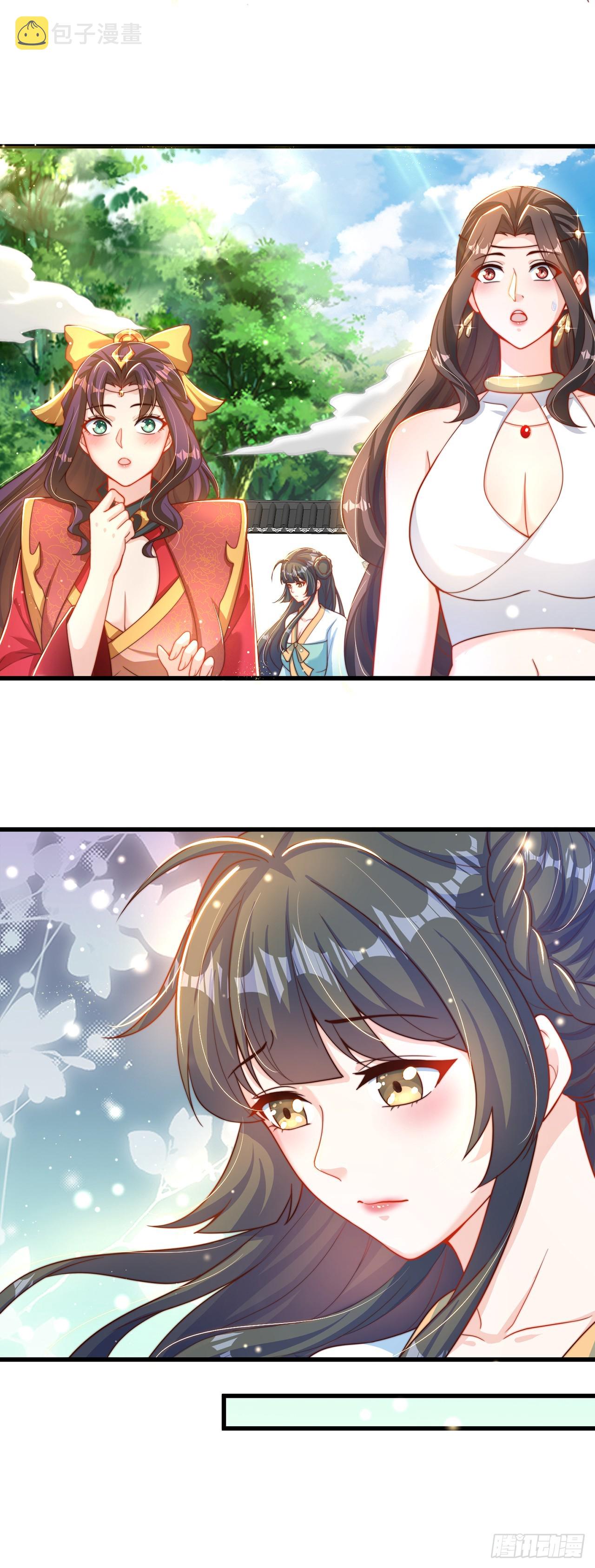 第17话 春天来了！13