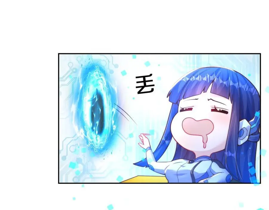 第115话 团聚51