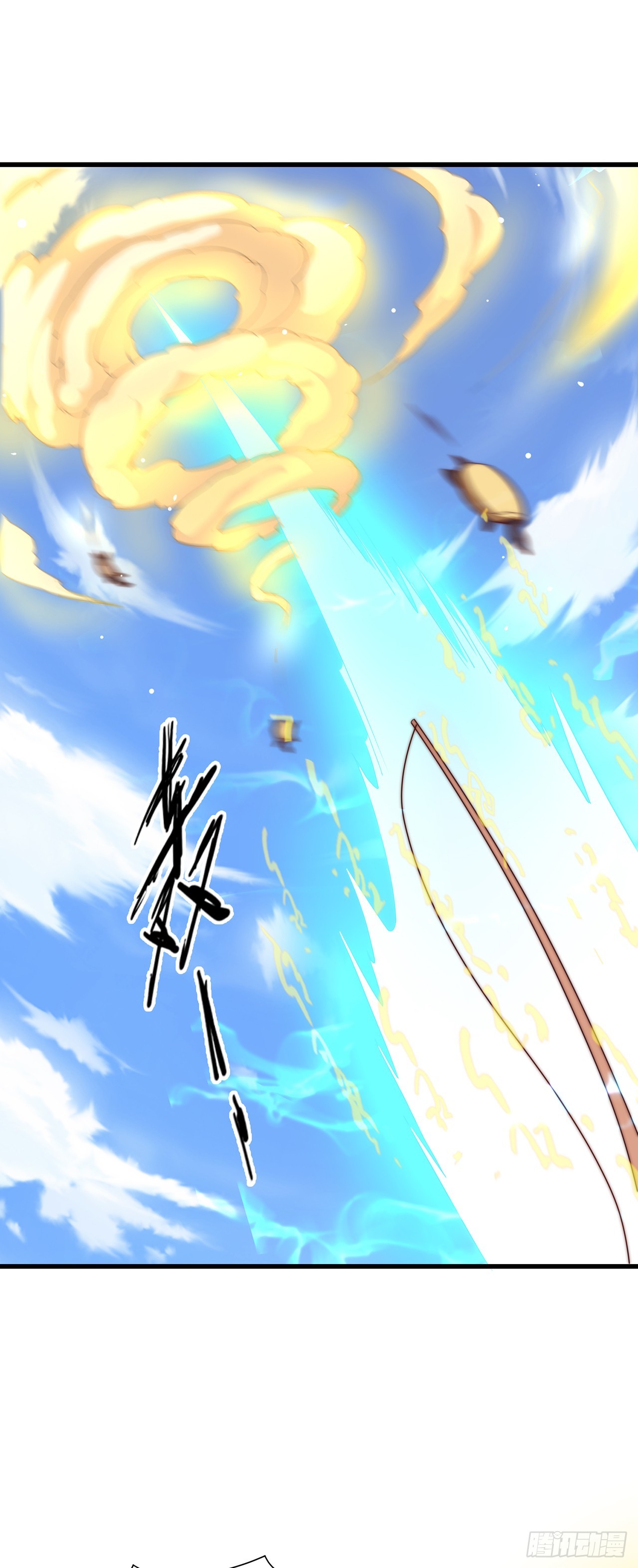 第37话 钓金龟26
