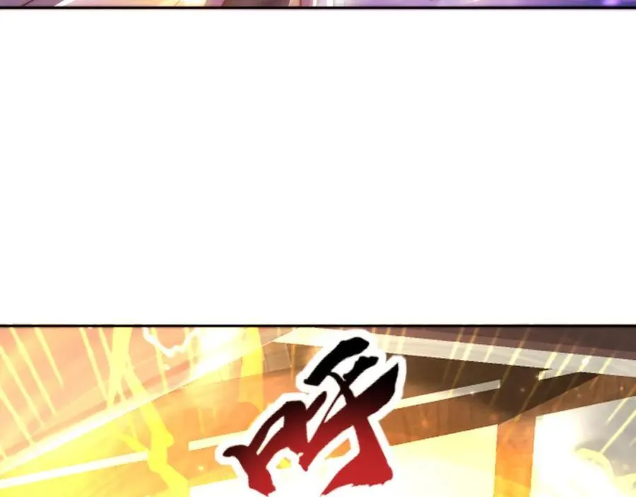 第116话 斩首小舞？46