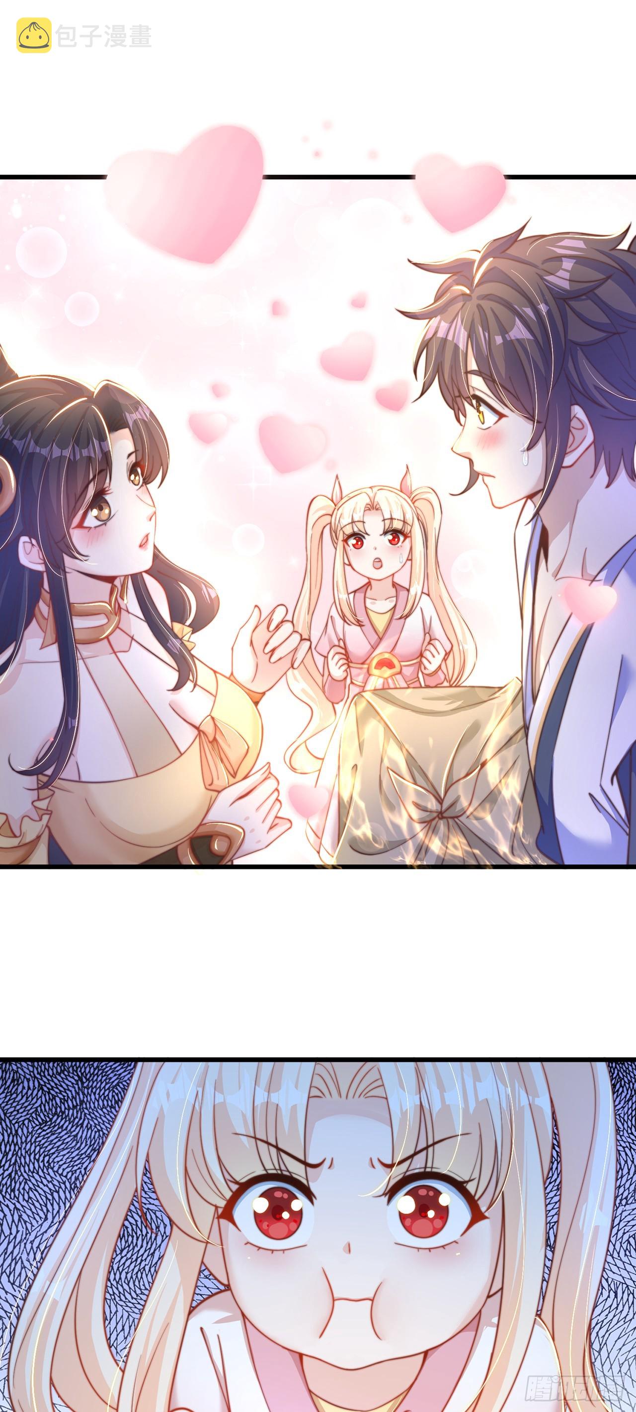 第17话 春天来了！1