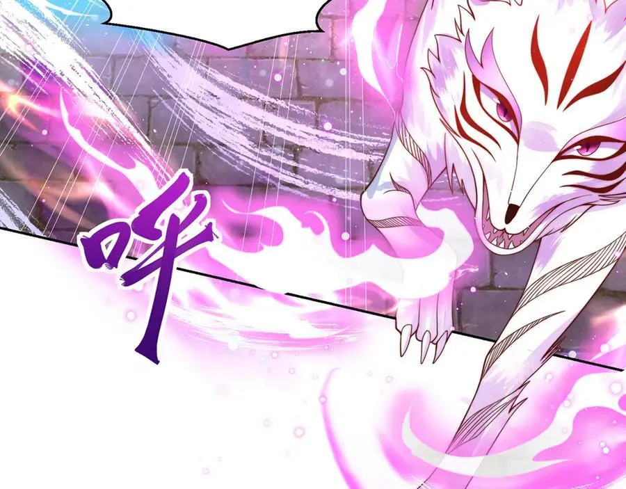 第119话 地球村毁灭95